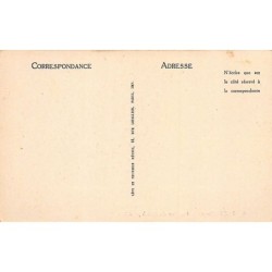 Rare collectable postcards of JUDAICA. Vintage Postcards of JUDAICA