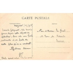 Rare collectable postcards of JUDAICA. Vintage Postcards of JUDAICA