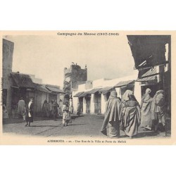 Rare collectable postcards of JUDAICA. Vintage Postcards of JUDAICA