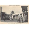 Rare collectable postcards of JUDAICA. Vintage Postcards of JUDAICA