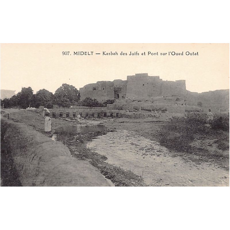 Rare collectable postcards of JUDAICA. Vintage Postcards of JUDAICA