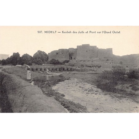 Rare collectable postcards of JUDAICA. Vintage Postcards of JUDAICA