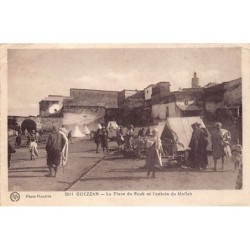 Rare collectable postcards of JUDAICA. Vintage Postcards of JUDAICA