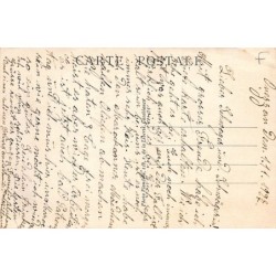 Rare collectable postcards of JUDAICA. Vintage Postcards of JUDAICA