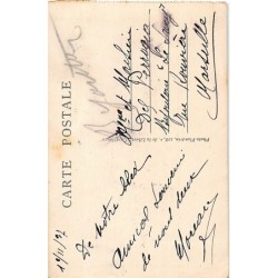 Rare collectable postcards of JUDAICA. Vintage Postcards of JUDAICA