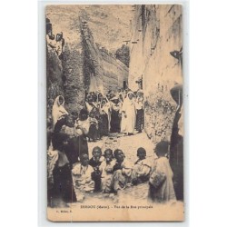 Rare collectable postcards of JUDAICA. Vintage Postcards of JUDAICA