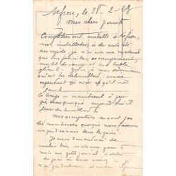 Rare collectable postcards of JUDAICA. Vintage Postcards of JUDAICA