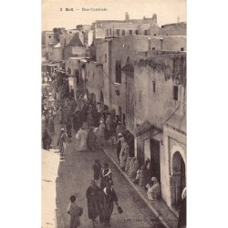 Rare collectable postcards of JUDAICA. Vintage Postcards of JUDAICA