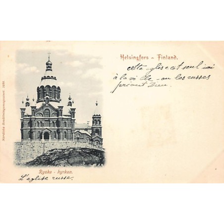 Rare collectable postcards of FINLAND. Vintage Postcards of FINLAND