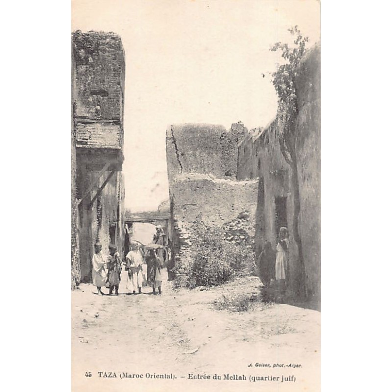 Rare collectable postcards of JUDAICA. Vintage Postcards of JUDAICA