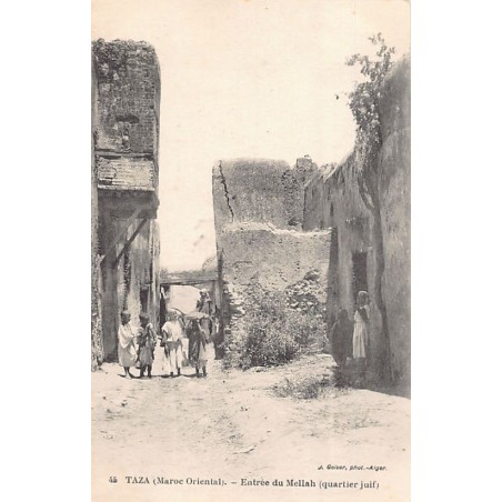 Rare collectable postcards of JUDAICA. Vintage Postcards of JUDAICA