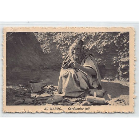 Rare collectable postcards of JUDAICA. Vintage Postcards of JUDAICA