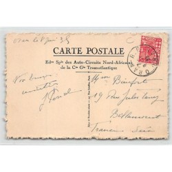 Rare collectable postcards of JUDAICA. Vintage Postcards of JUDAICA