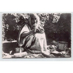 Rare collectable postcards of JUDAICA. Vintage Postcards of JUDAICA