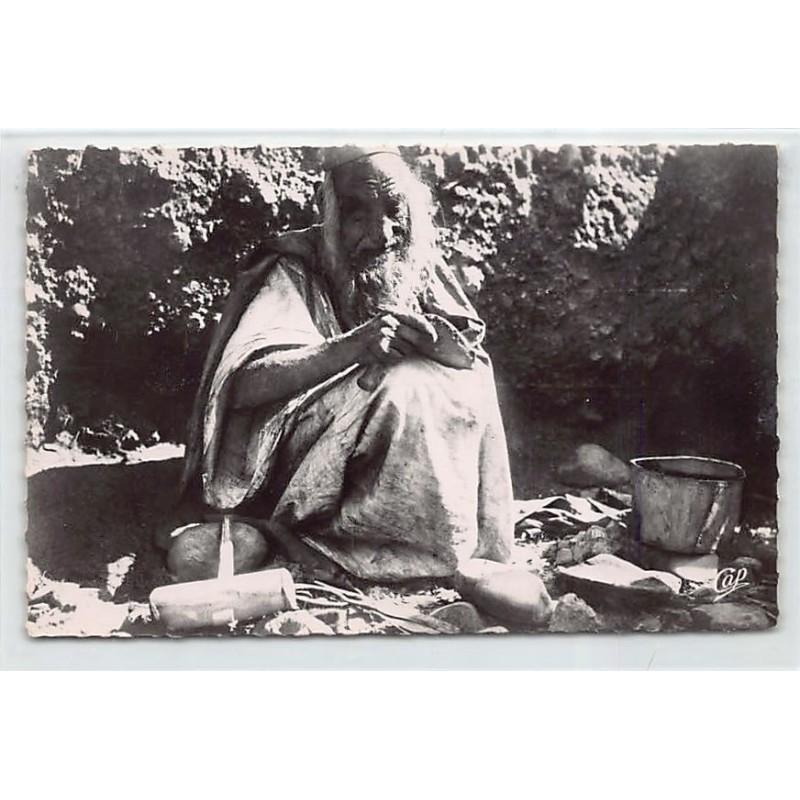 Rare collectable postcards of JUDAICA. Vintage Postcards of JUDAICA