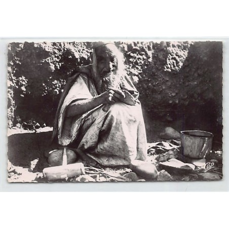 Rare collectable postcards of JUDAICA. Vintage Postcards of JUDAICA