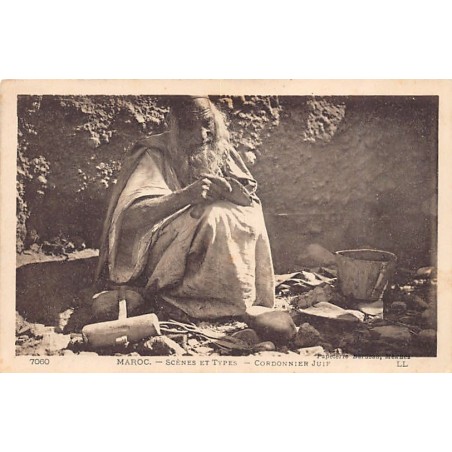 Rare collectable postcards of JUDAICA. Vintage Postcards of JUDAICA