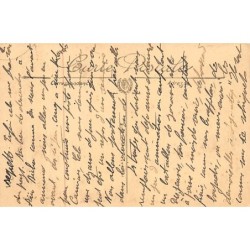 Rare collectable postcards of JUDAICA. Vintage Postcards of JUDAICA