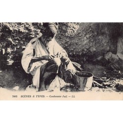 Rare collectable postcards of JUDAICA. Vintage Postcards of JUDAICA