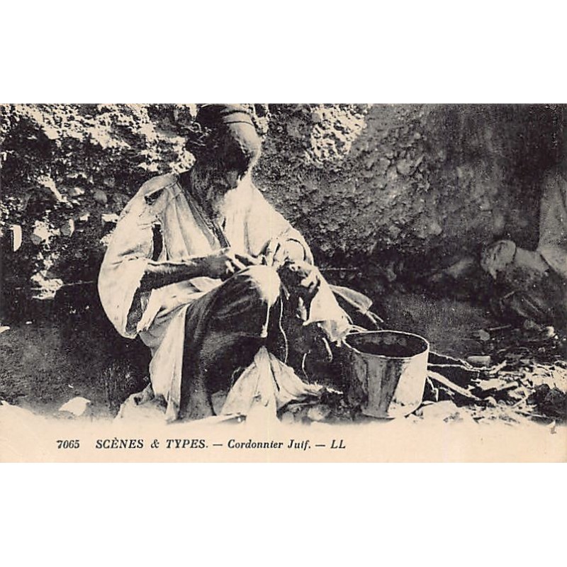 Rare collectable postcards of JUDAICA. Vintage Postcards of JUDAICA