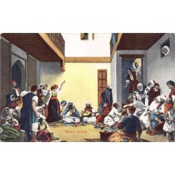 Rare collectable postcards of JUDAICA. Vintage Postcards of JUDAICA