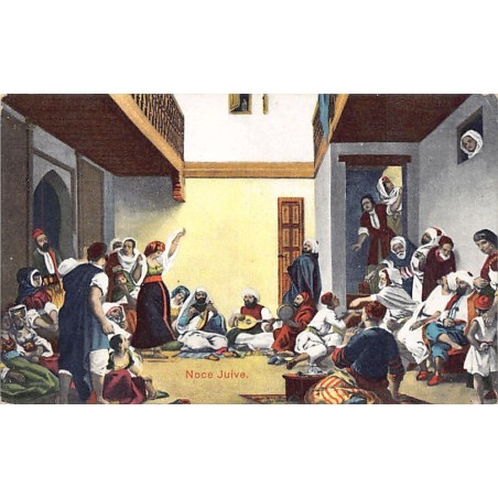 Rare collectable postcards of JUDAICA. Vintage Postcards of JUDAICA