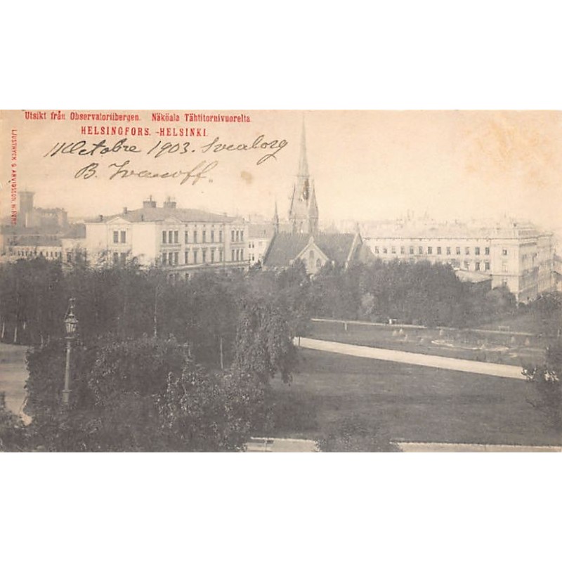 Rare collectable postcards of FINLAND. Vintage Postcards of FINLAND