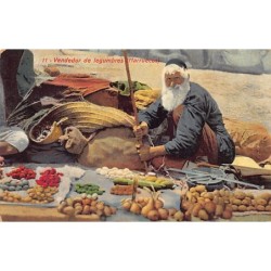 Rare collectable postcards of JUDAICA. Vintage Postcards of JUDAICA