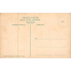 Rare collectable postcards of JUDAICA. Vintage Postcards of JUDAICA