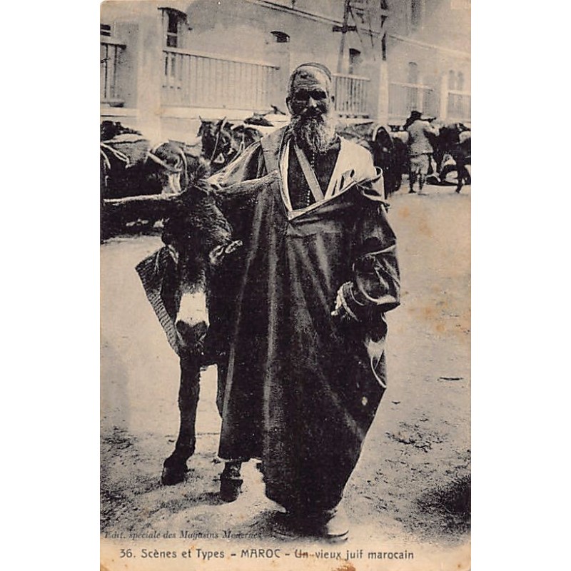 Rare collectable postcards of JUDAICA. Vintage Postcards of JUDAICA