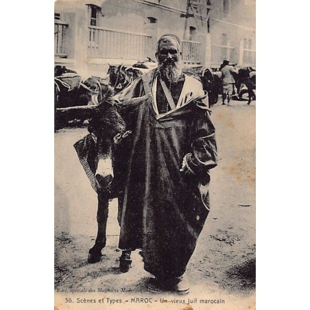 Rare collectable postcards of JUDAICA. Vintage Postcards of JUDAICA