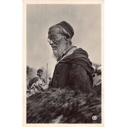 Rare collectable postcards of JUDAICA. Vintage Postcards of JUDAICA