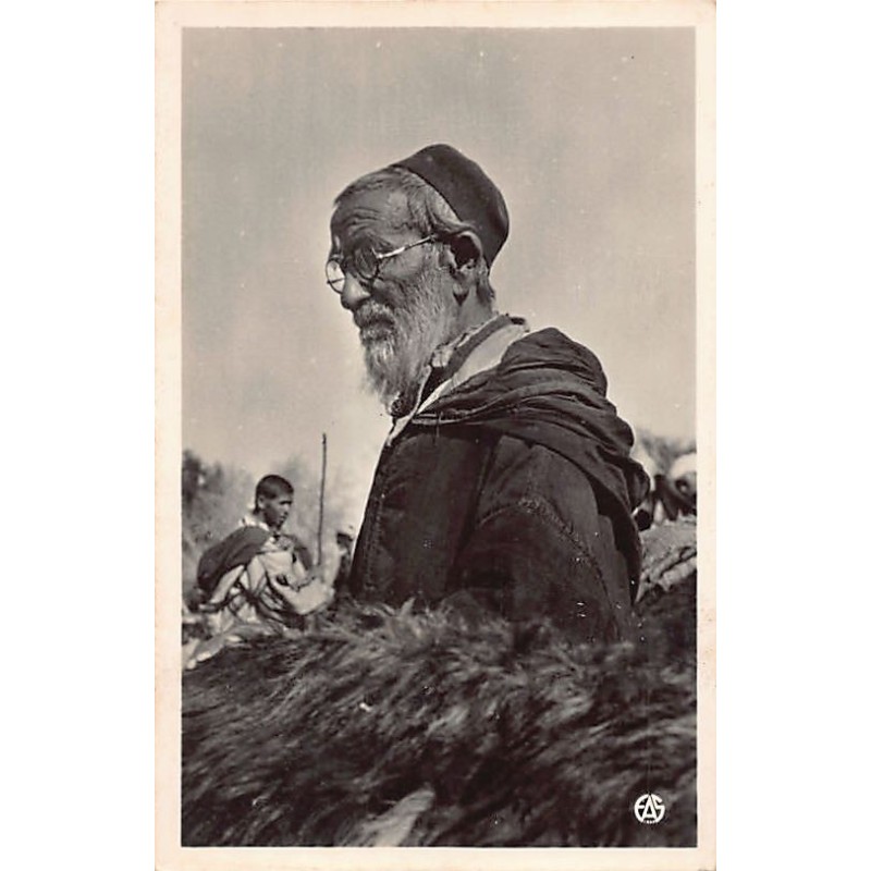 Rare collectable postcards of JUDAICA. Vintage Postcards of JUDAICA