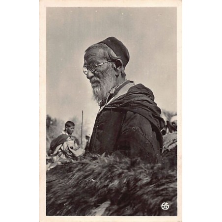 Rare collectable postcards of JUDAICA. Vintage Postcards of JUDAICA