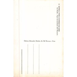 Rare collectable postcards of JUDAICA. Vintage Postcards of JUDAICA