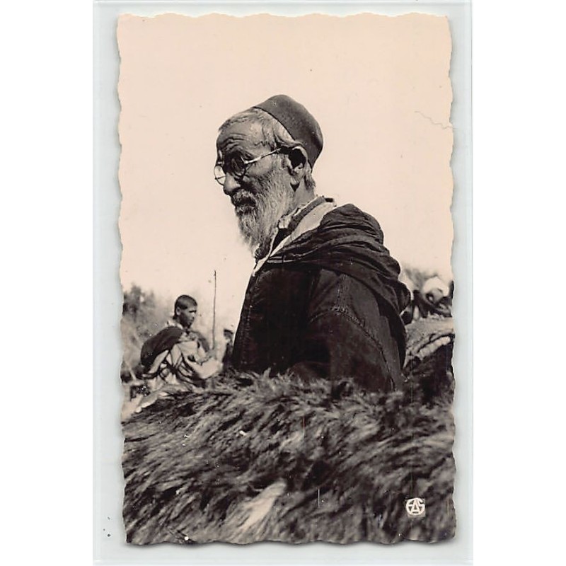 Rare collectable postcards of JUDAICA. Vintage Postcards of JUDAICA