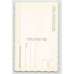 Rare collectable postcards of JUDAICA. Vintage Postcards of JUDAICA