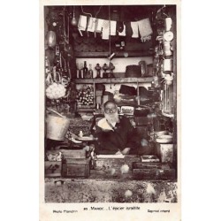 Rare collectable postcards of JUDAICA. Vintage Postcards of JUDAICA