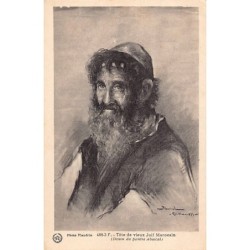 Rare collectable postcards of JUDAICA. Vintage Postcards of JUDAICA