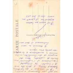 Rare collectable postcards of JUDAICA. Vintage Postcards of JUDAICA