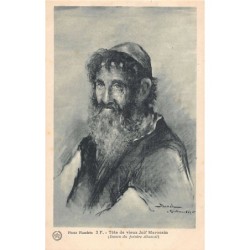 Rare collectable postcards of JUDAICA. Vintage Postcards of JUDAICA