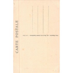 Rare collectable postcards of JUDAICA. Vintage Postcards of JUDAICA