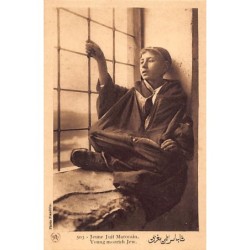 Rare collectable postcards of JUDAICA. Vintage Postcards of JUDAICA