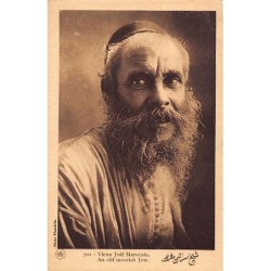 Rare collectable postcards of JUDAICA. Vintage Postcards of JUDAICA