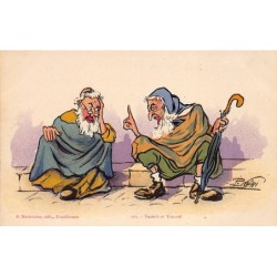 Rare collectable postcards of JUDAICA. Vintage Postcards of JUDAICA