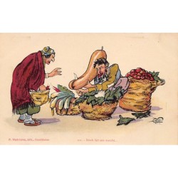 Rare collectable postcards of JUDAICA. Vintage Postcards of JUDAICA