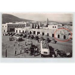 Rare collectable postcards of JUDAICA. Vintage Postcards of JUDAICA