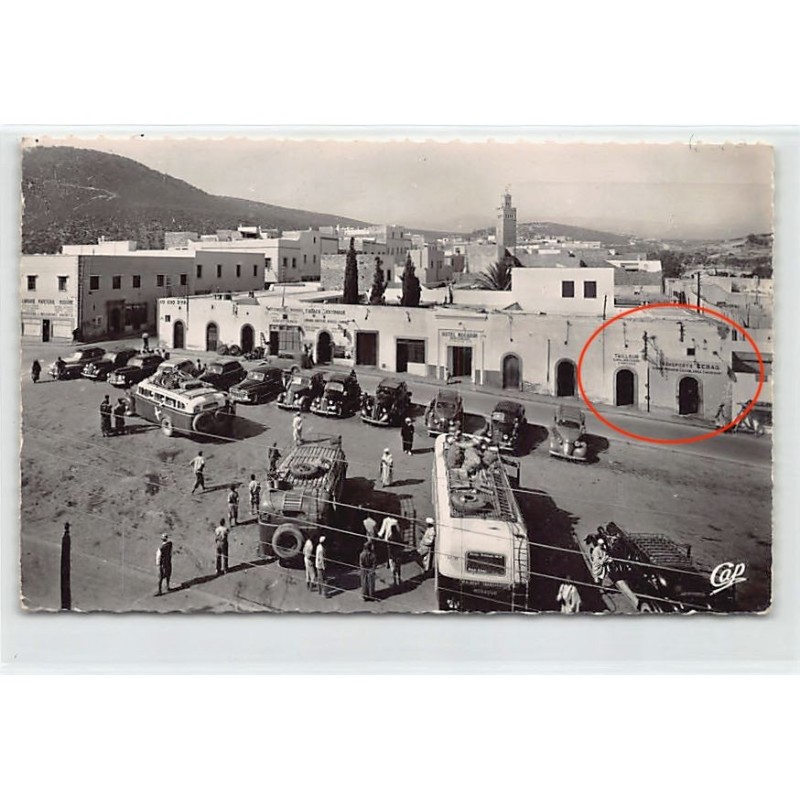 Rare collectable postcards of JUDAICA. Vintage Postcards of JUDAICA