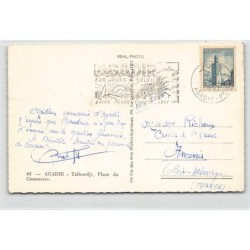 Rare collectable postcards of JUDAICA. Vintage Postcards of JUDAICA