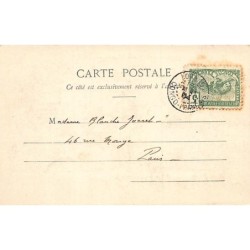 Rare collectable postcards of Gabon. Vintage Postcards of Gabon